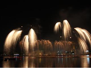 Cuộc thi Pháo hoa Quốc tế Đà Nẵng 